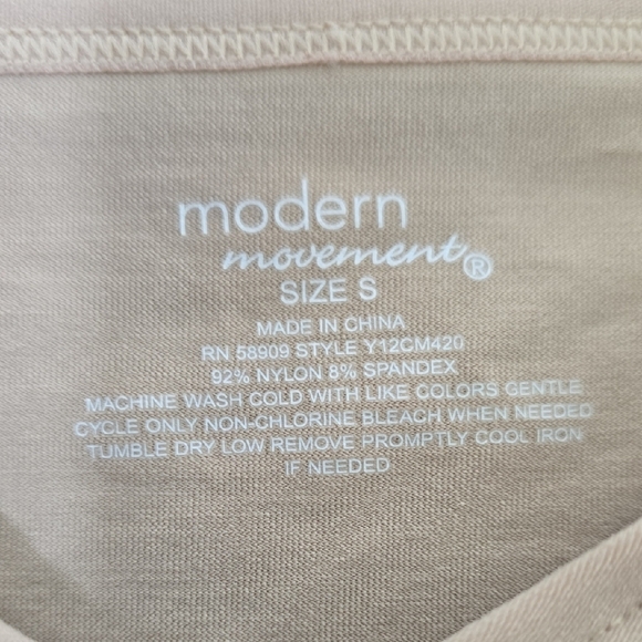 Elegant Beige Camisole for Women - Picture 4 of 4